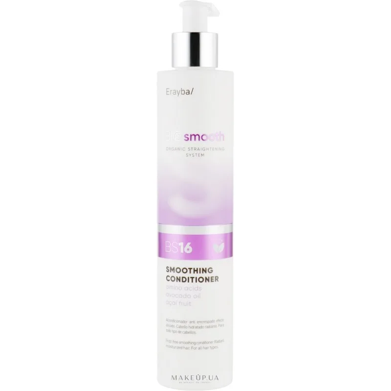 Erayba BIO smooth BS16 Conditionner 250