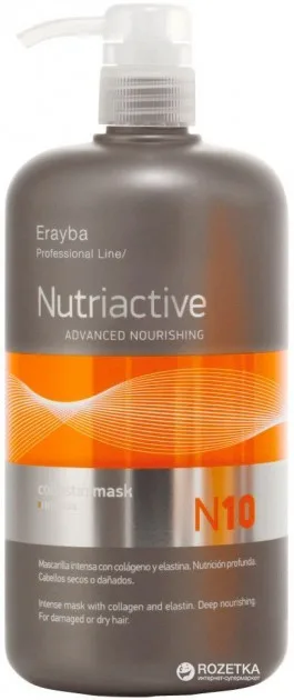 Erayba Nutriactive N10 collastin mask 1000 ml