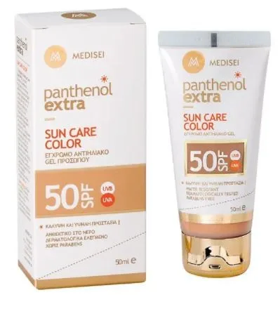 Medisei Panthenol Extra Soin de Protection Solaire SPF50 Gel Teinté pour le Visage