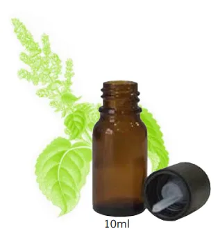 Jerraflore Huile Essentielle de Sauge 10 ml