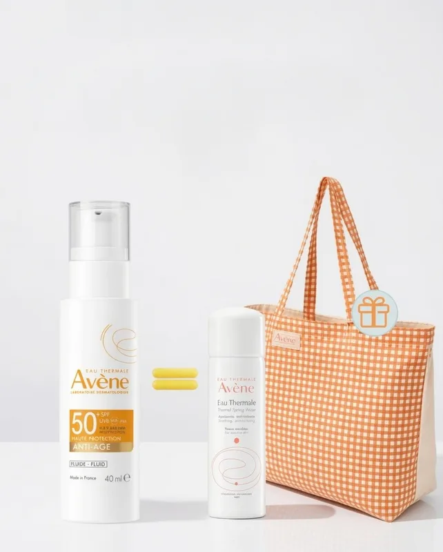 Avène Creme Solaire Anti Pigmentation SPF 50+ Fuide Teinte 40 ml Achete + Grand Sac Avene et Spray d'Eau Thermale 50 ml Offert